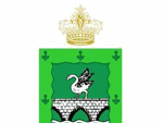 Commune de Kénitra